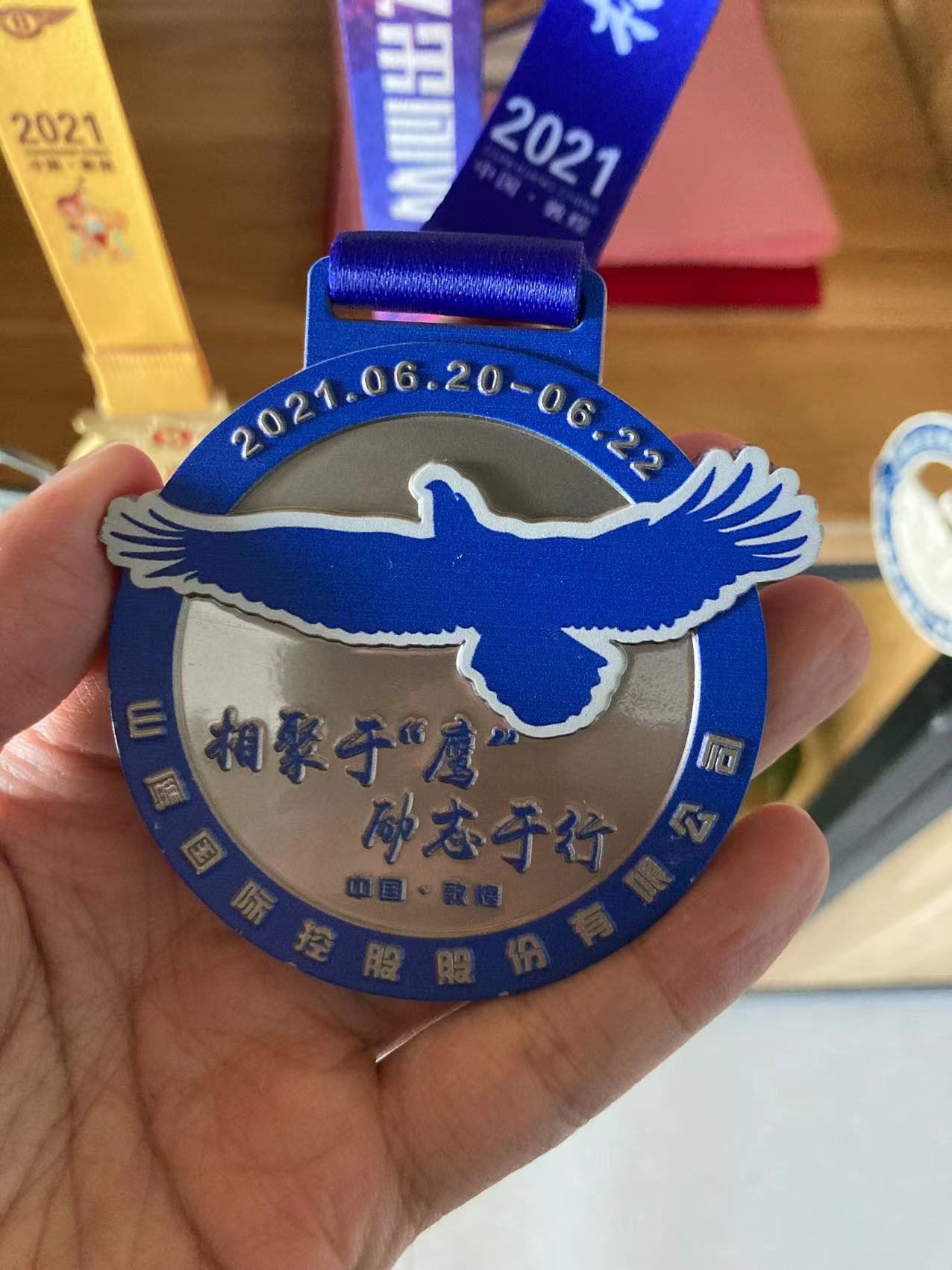 戈壁徒步奖牌