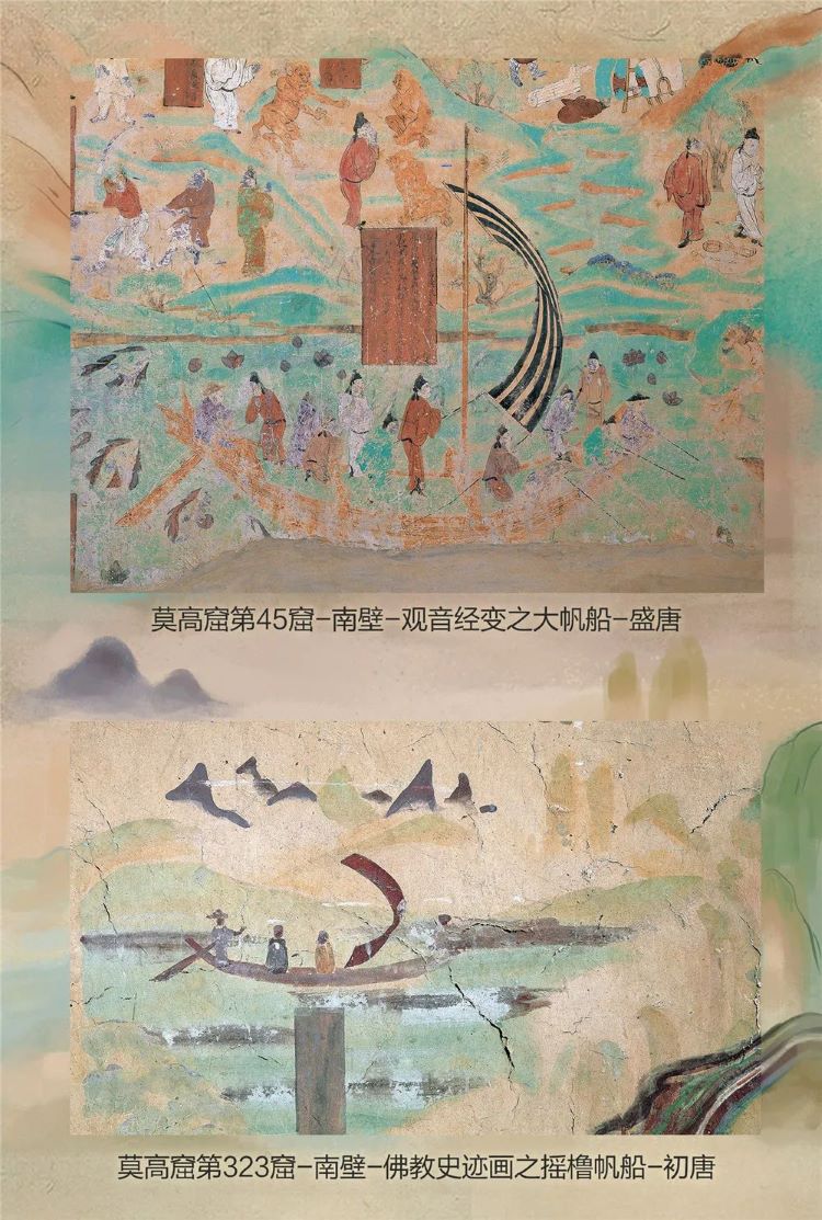 古代敦煌端午习俗