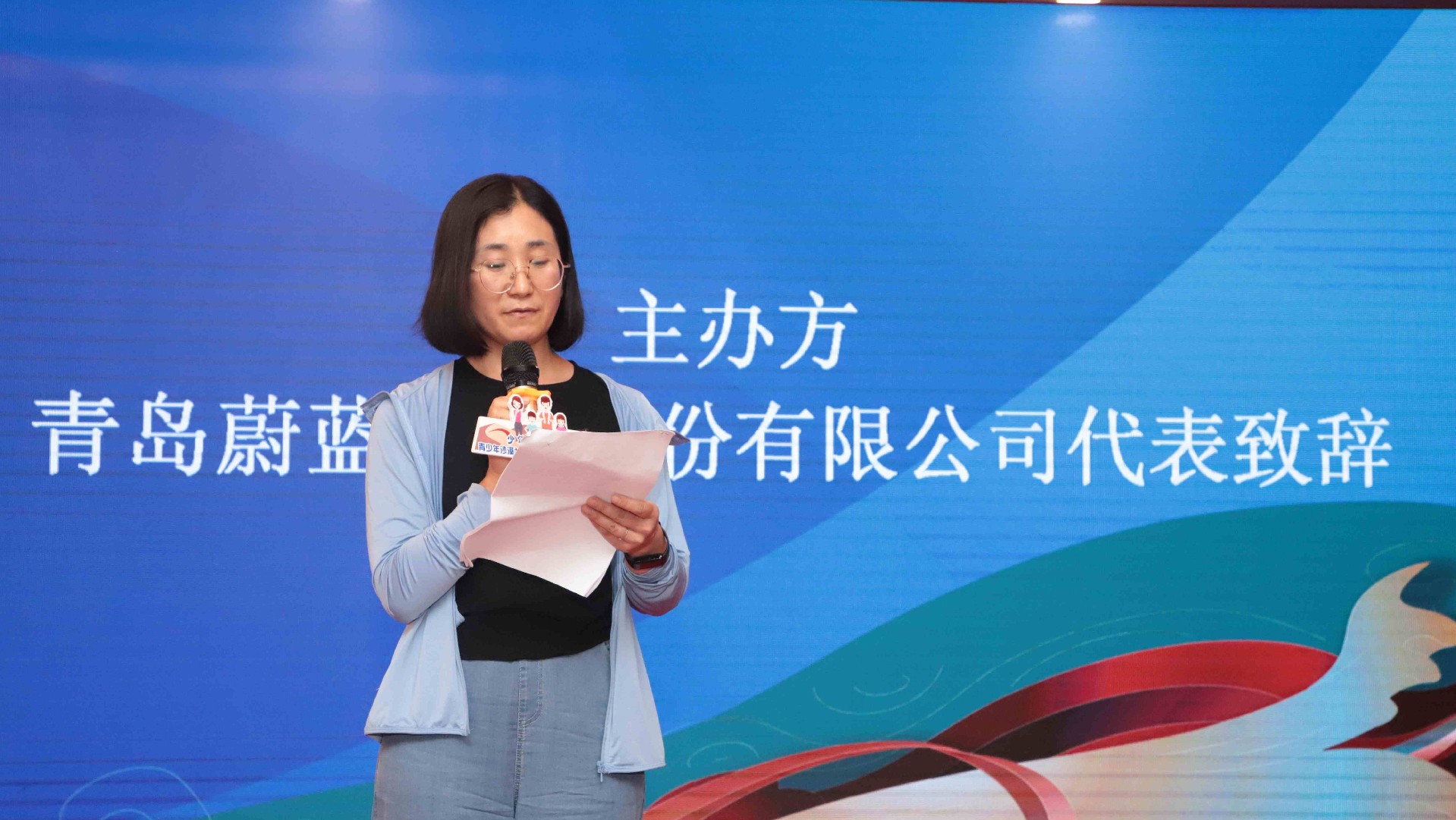 蔚蓝生物戈壁徒步训练营