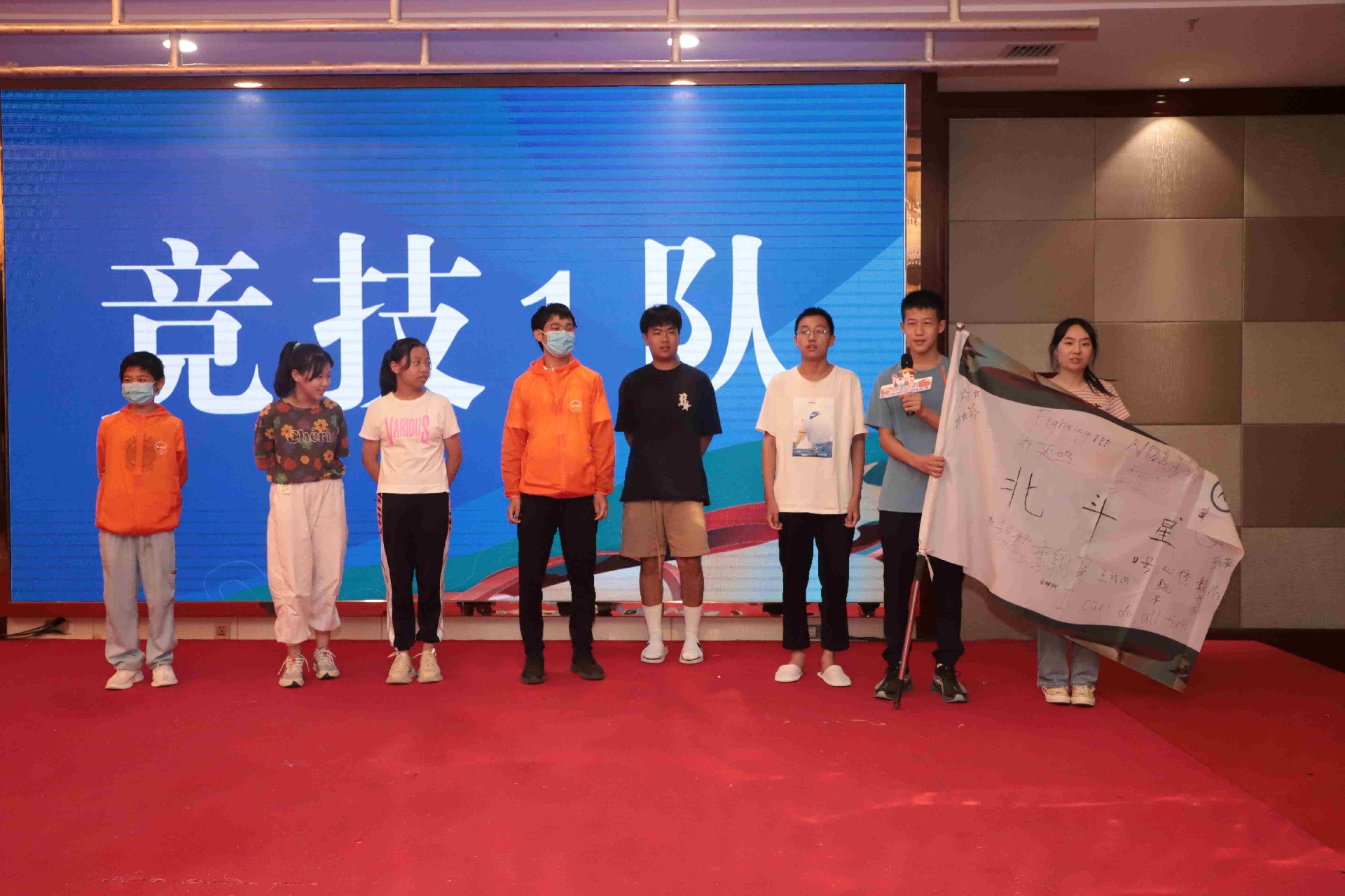 蔚蓝生物戈壁徒步训练营