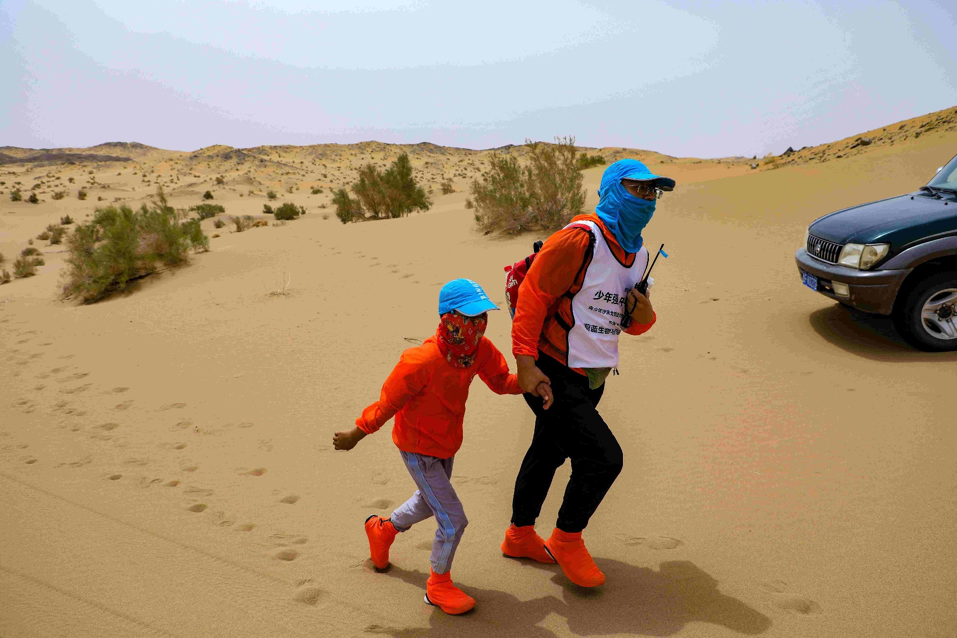 蔚蓝生物戈壁徒步训练营