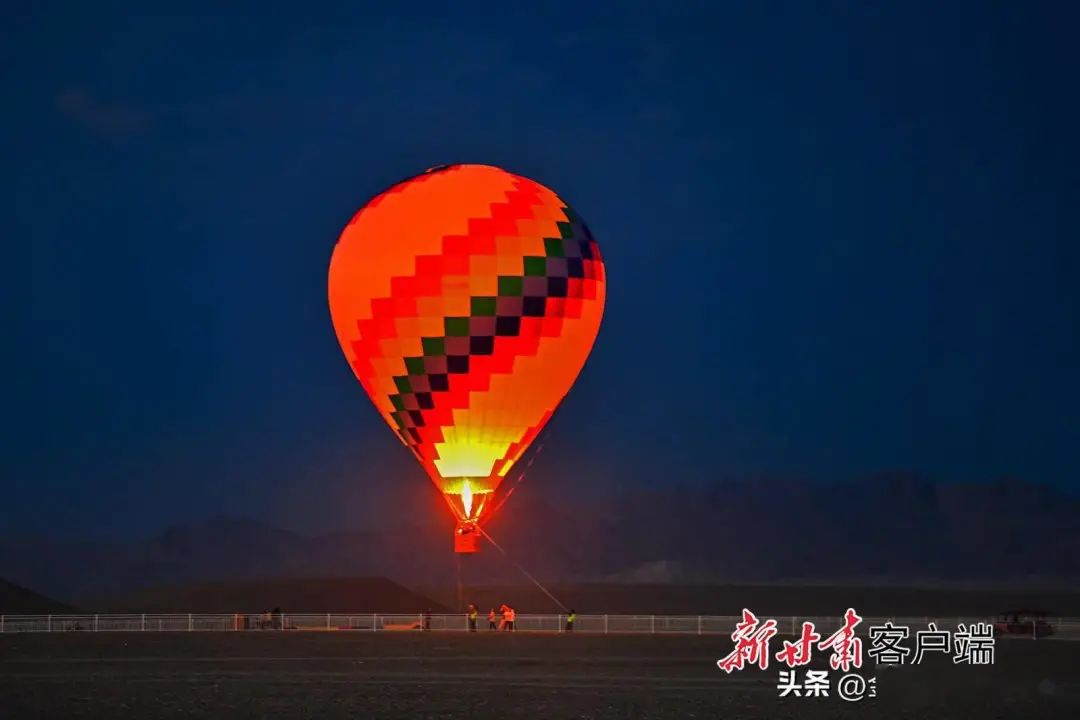 敦煌热气球观光