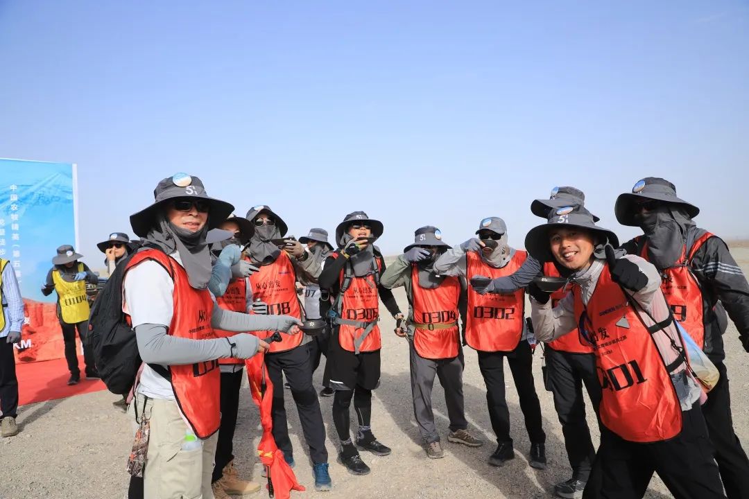 中国农牧精英（第五届）戈壁徒步挑战之旅