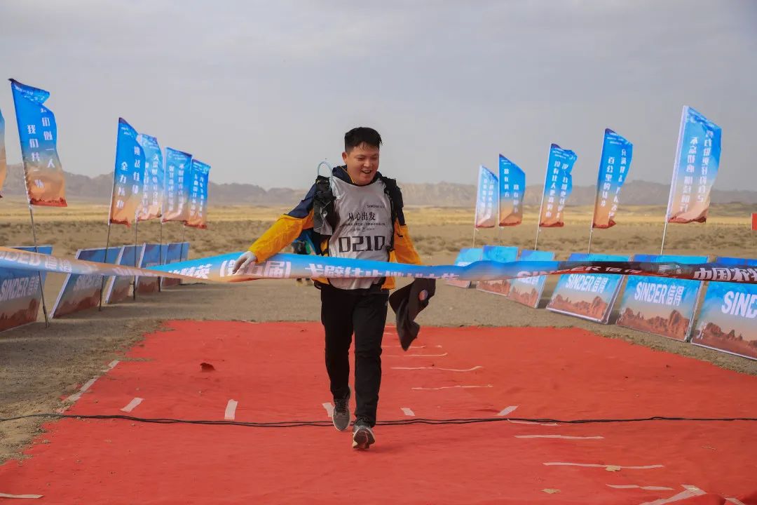中国农牧精英（第五届）戈壁徒步挑战之旅