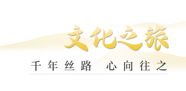 李渡酒业敦煌108公里戈壁徒步挑战赛