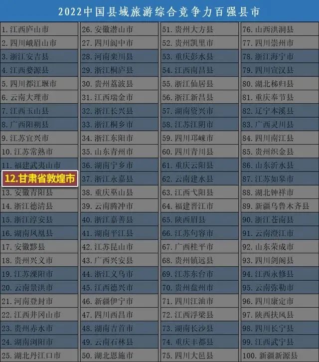 微信图片_20221206113033.jpg