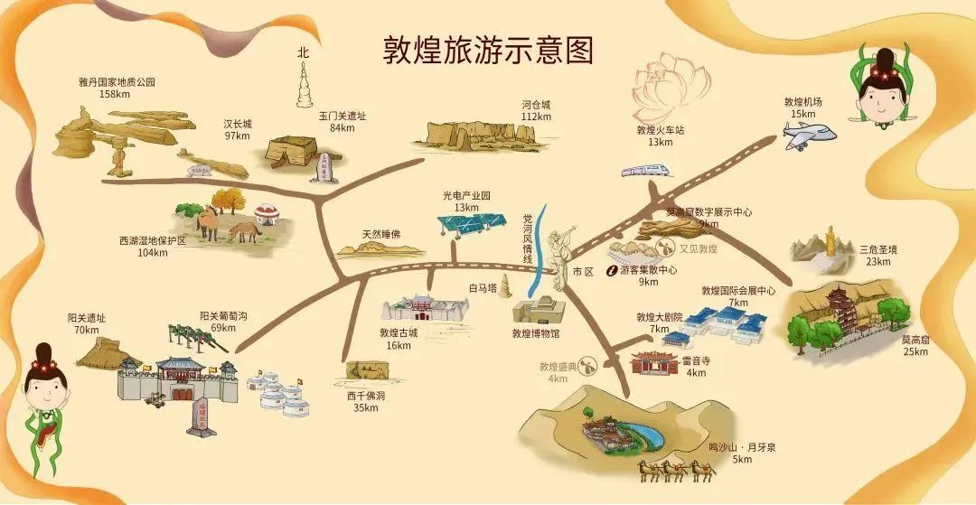 微信图片_20221206113040.jpg