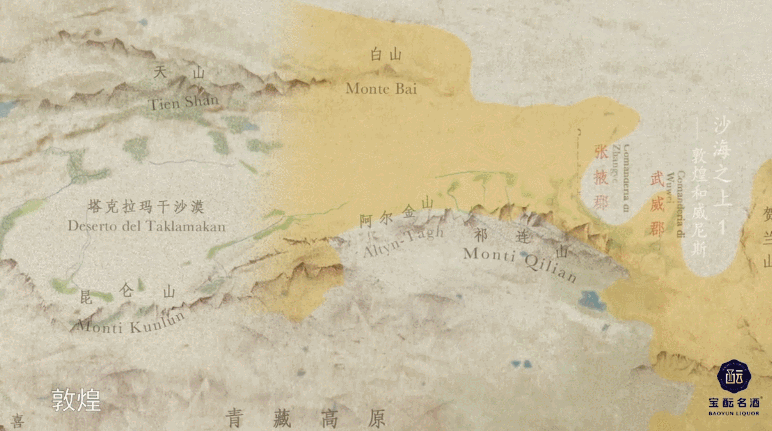 敦煌和威尼斯