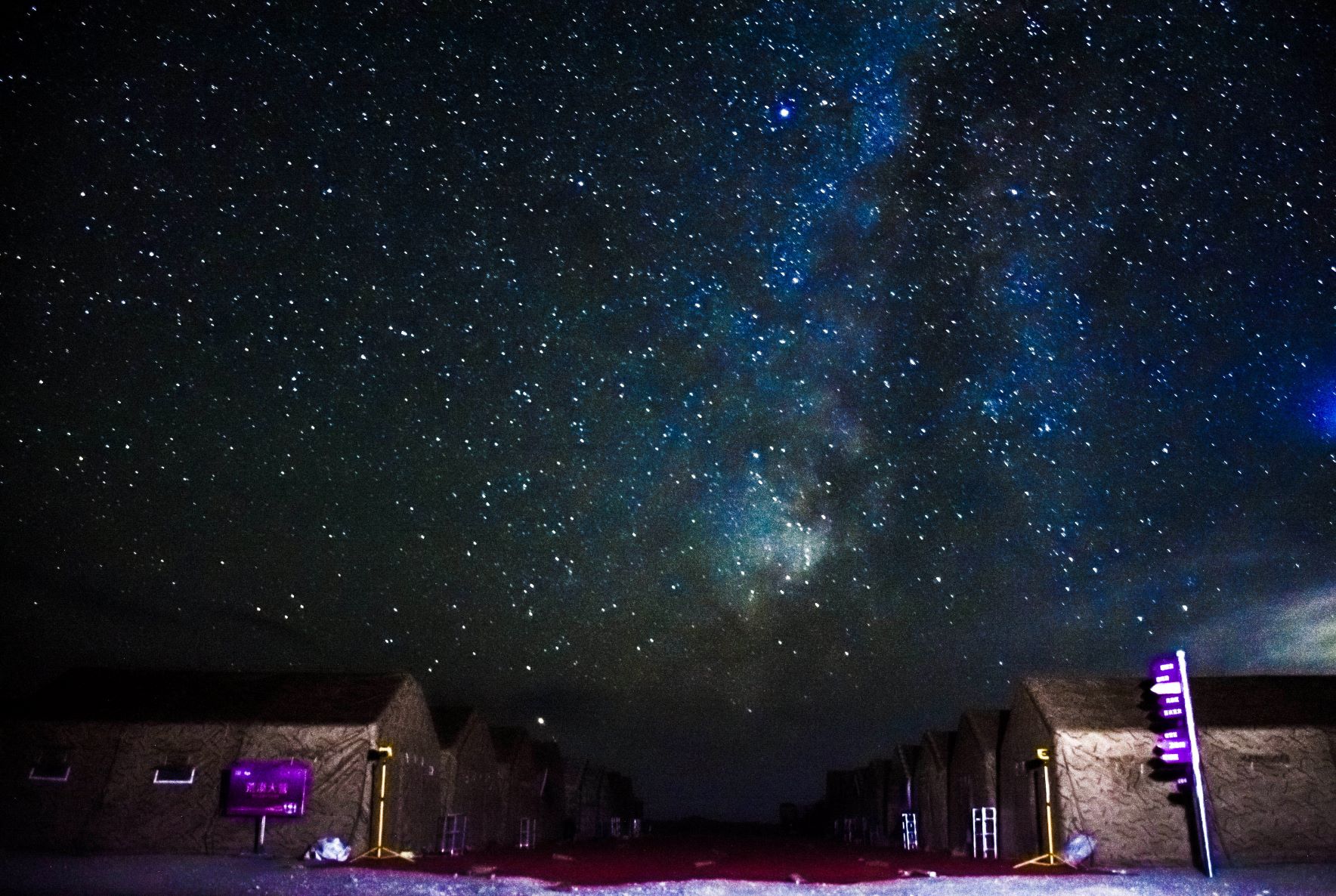 戈壁徒步大漠星空
