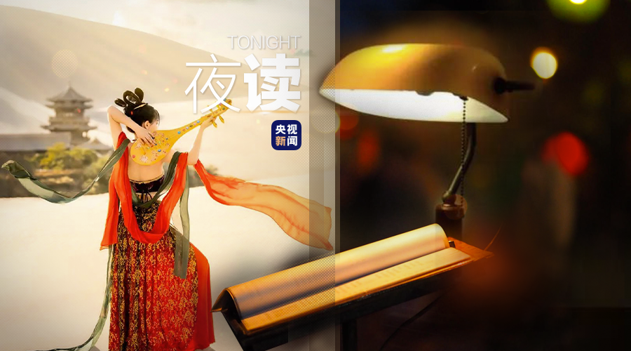 敦煌文化