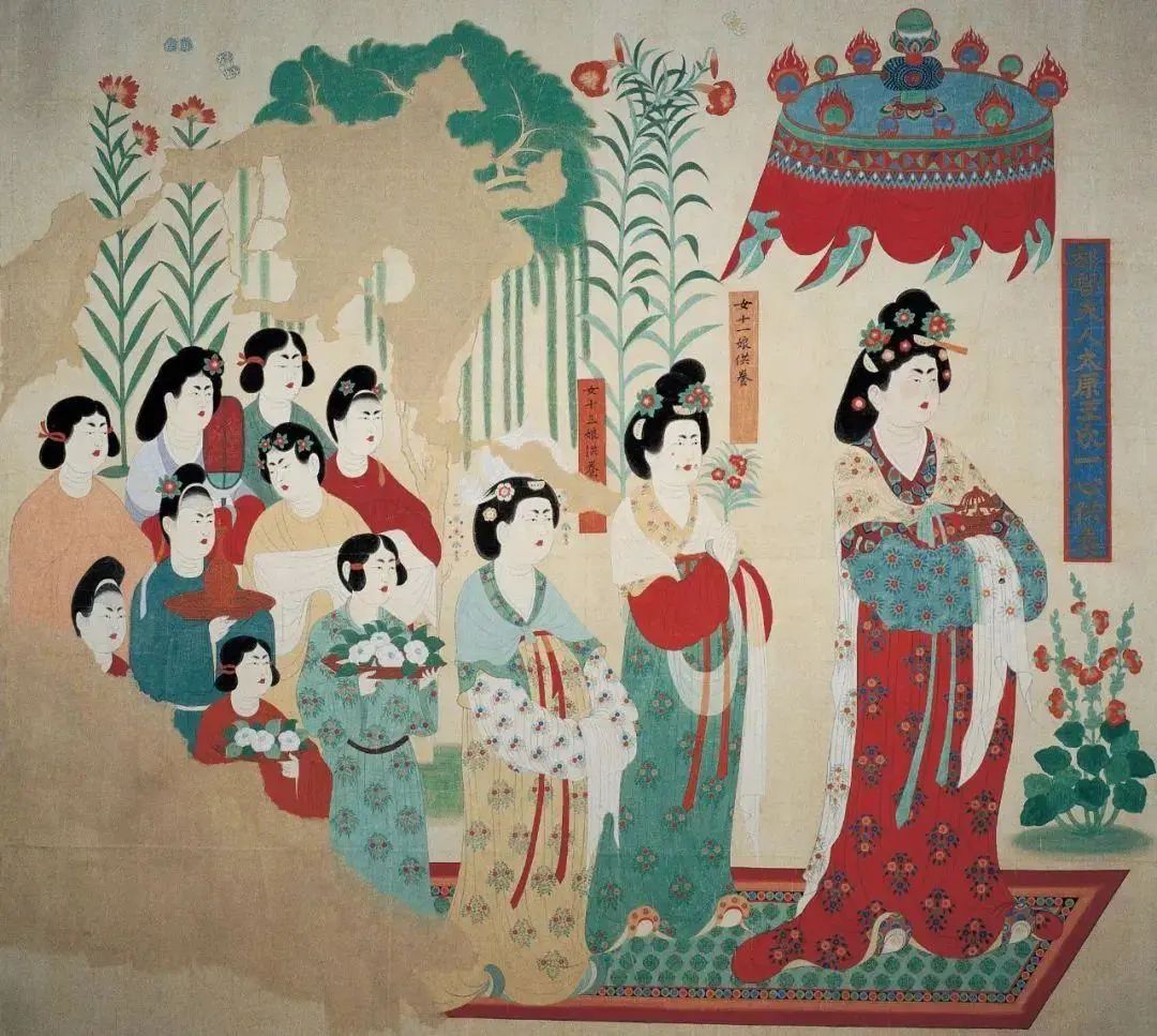 敦煌文化