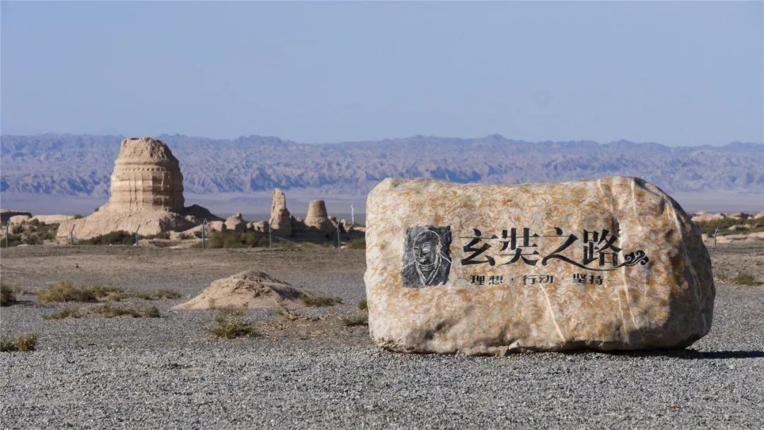 戈壁徒步