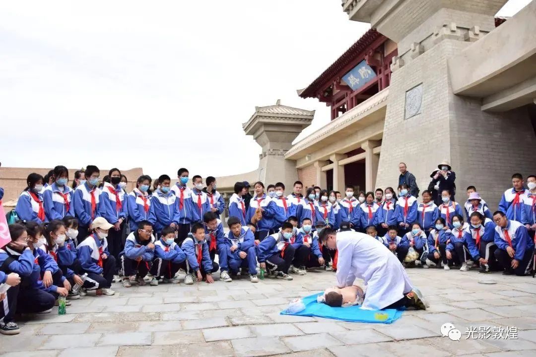 敦煌市第三中学阳关景区研学