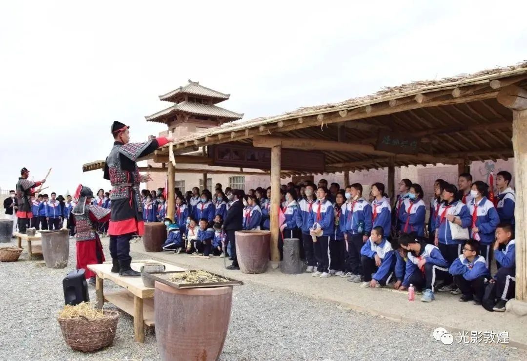 敦煌市第三中学阳关景区研学