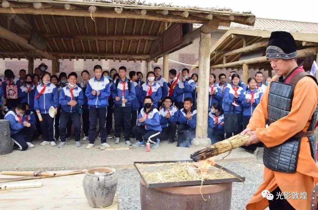 敦煌市第三中学阳关景区研学