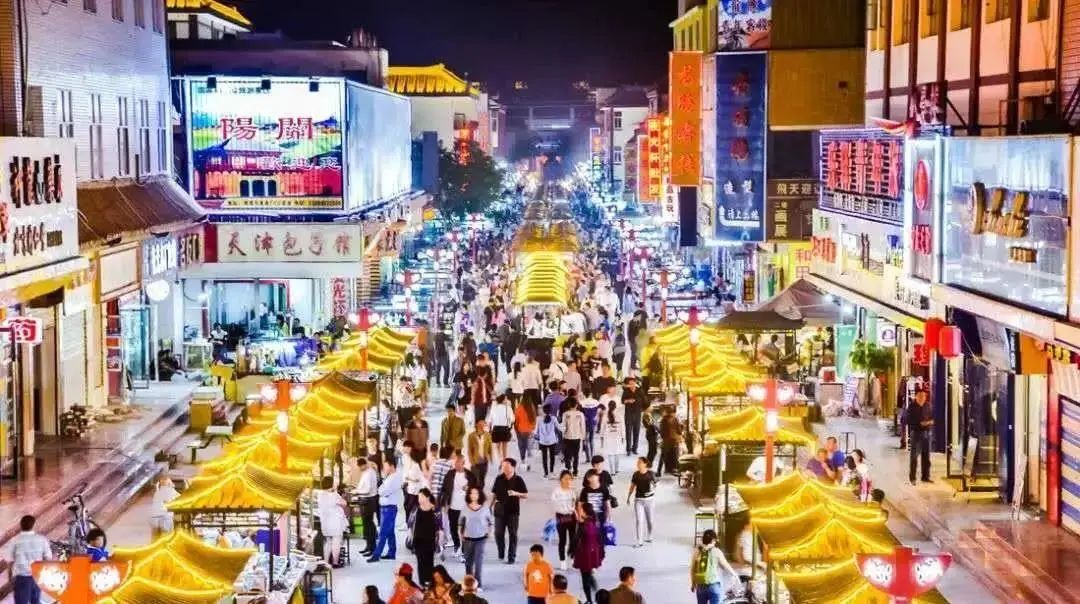 沙洲夜市