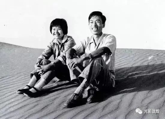 1967年，樊锦诗与丈夫彭金章在敦煌
