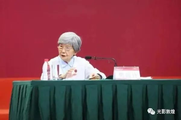樊锦诗在北京大学2019级本科新生训练营现场作报告