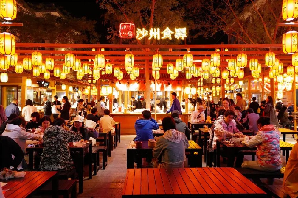 沙州食驿