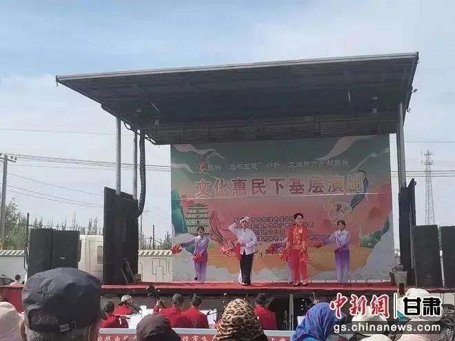 敦煌戏曲文化演出