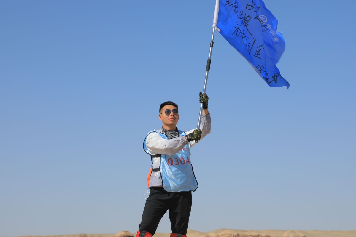 中润金服戈壁徒步