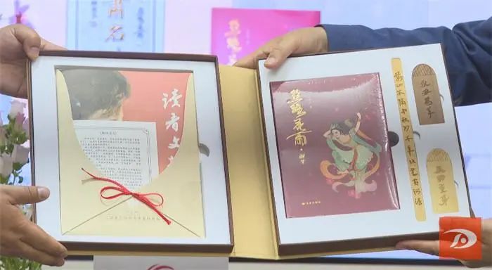 《丝路花雨：诞生》在敦煌首发
