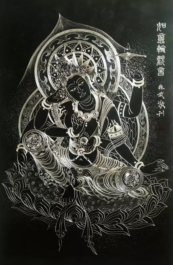 张兆武錾刻艺术