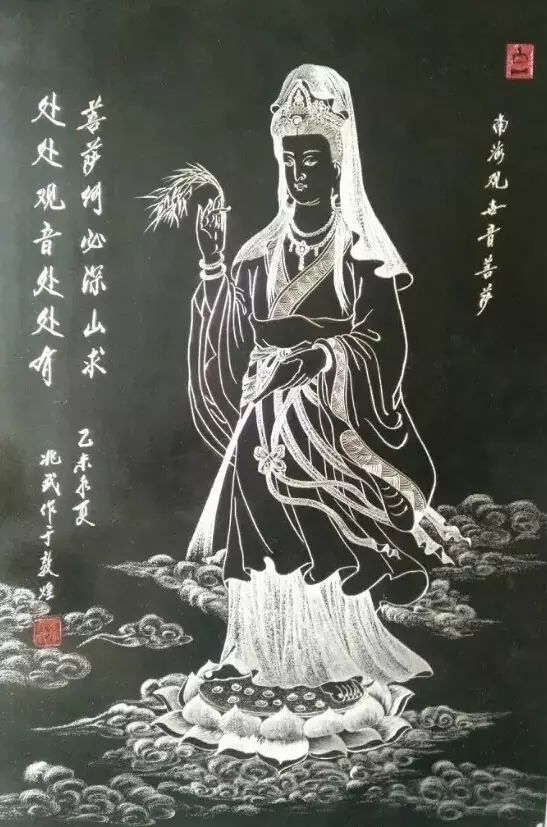 张兆武錾刻艺术