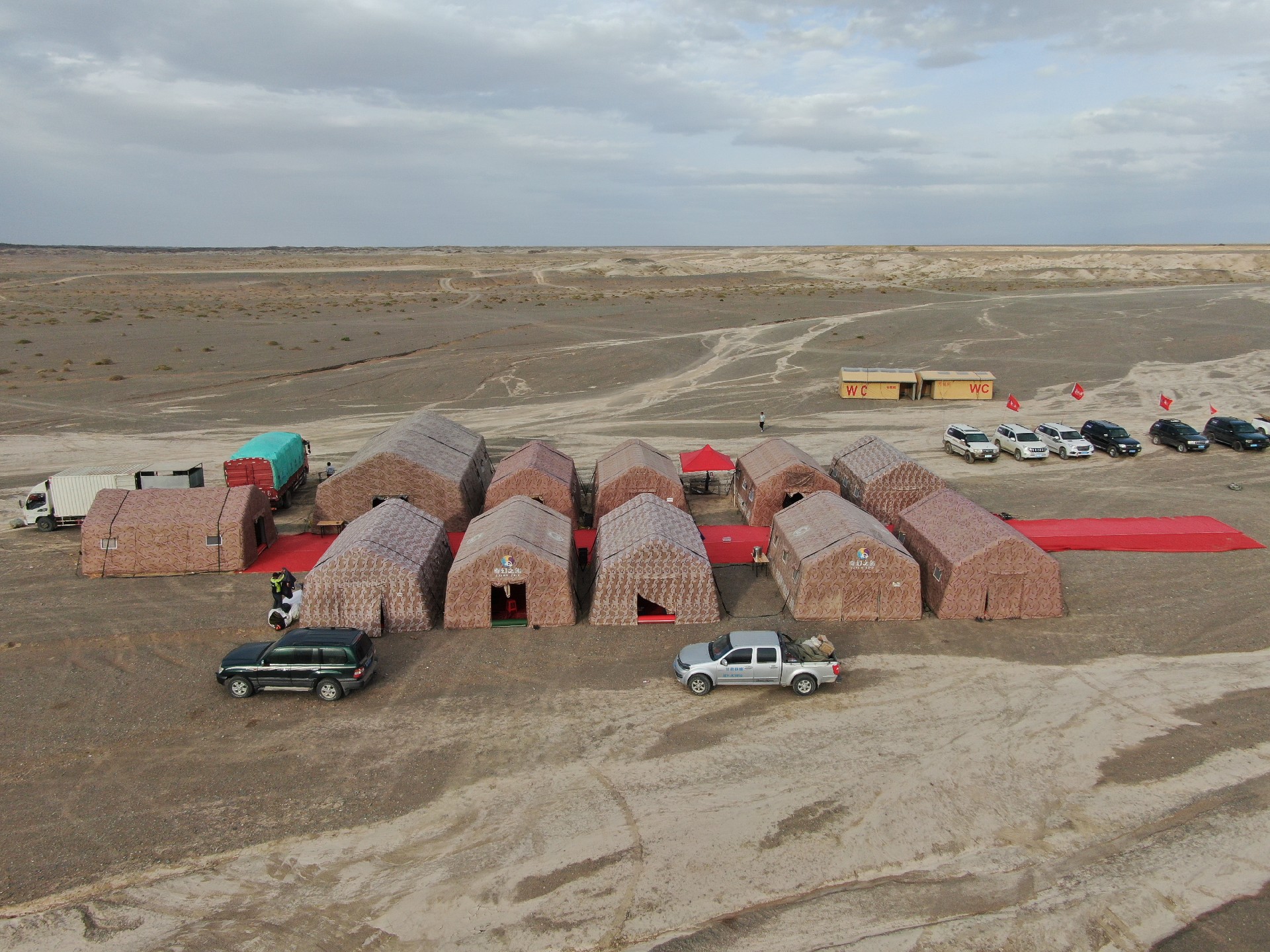 DJI_0659.JPG