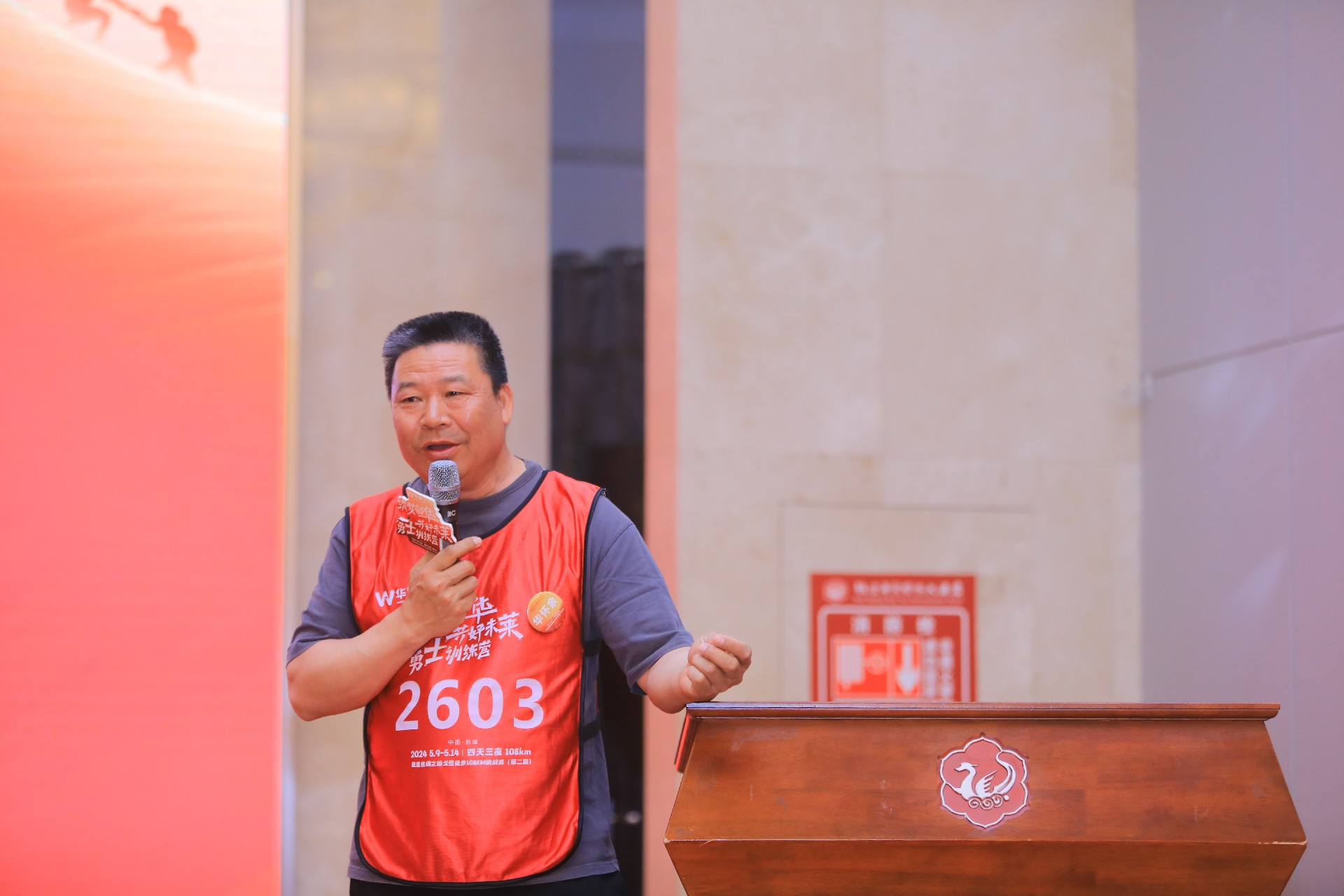 ZHOU3815_副本.jpg