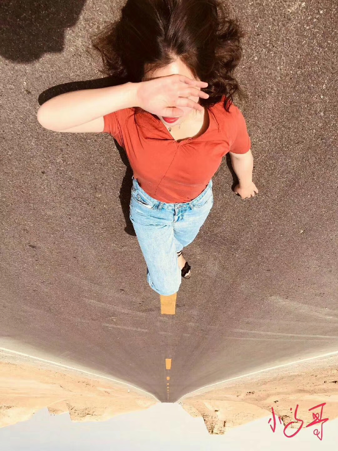 徒步旅游