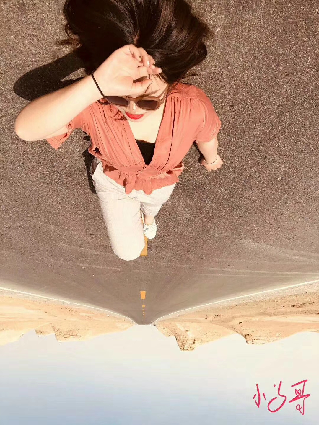 徒步旅游