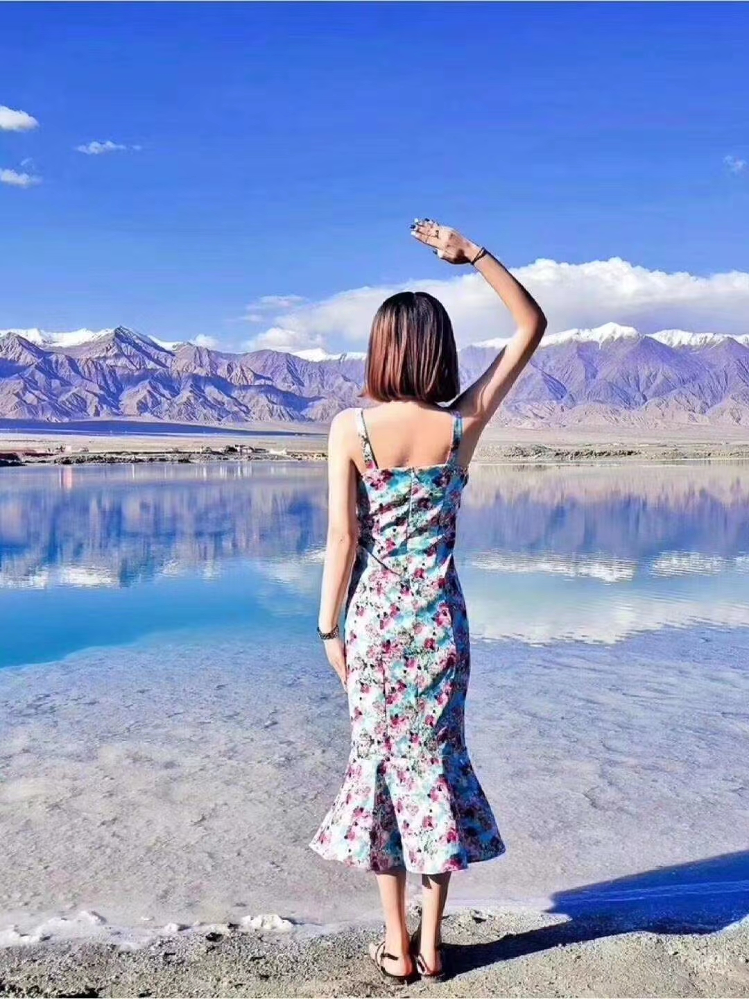 徒步旅游