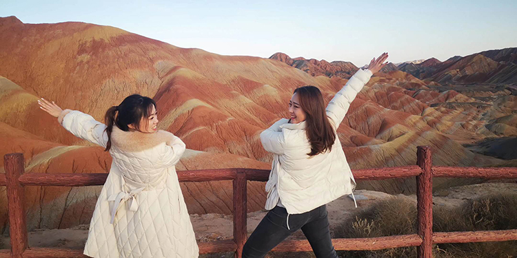七彩丹霞山
