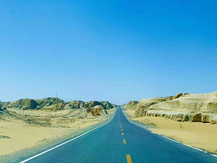 青藏公路