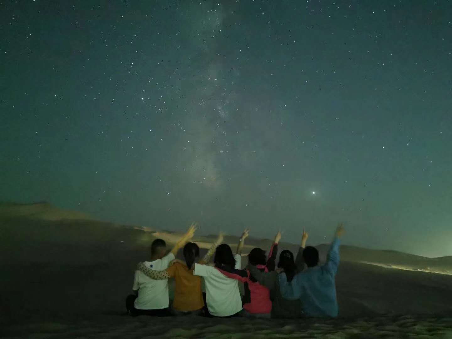 沙漠星空