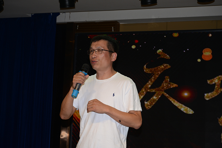 黑龙江大牧人董事长王广玉