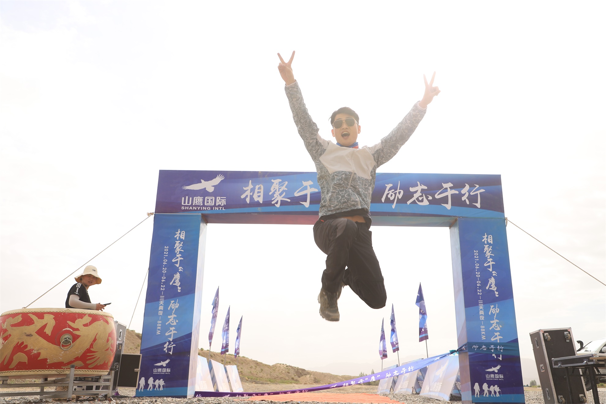 山鹰国际戈壁徒步