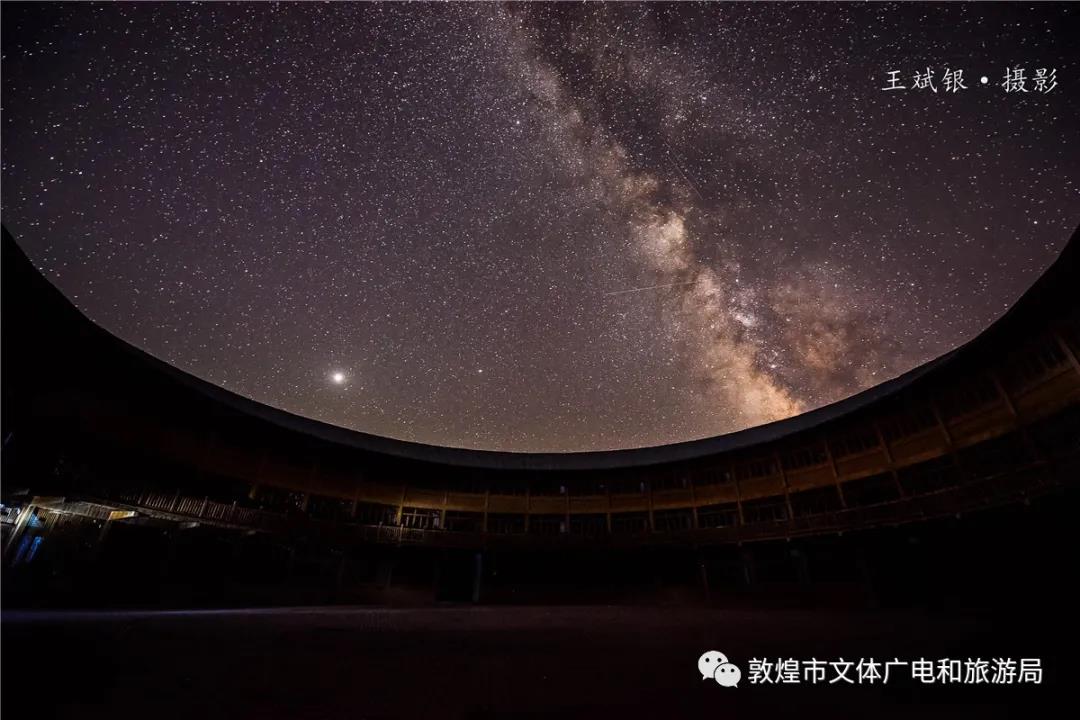 敦煌美景