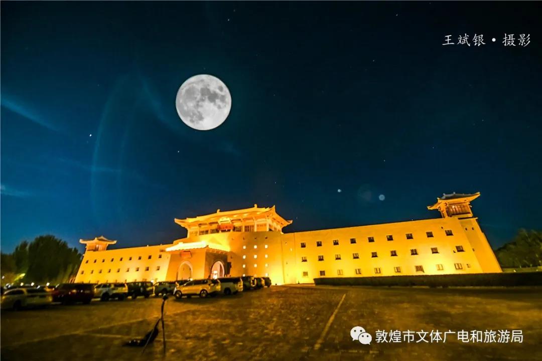 敦煌美景