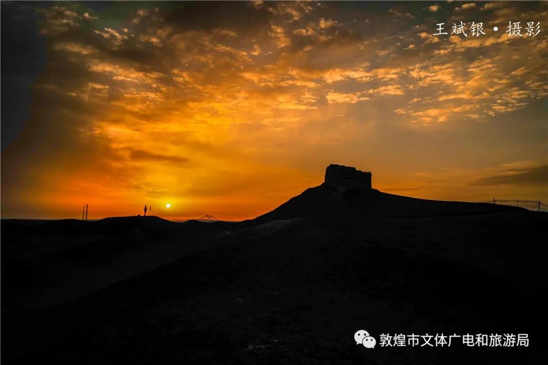 敦煌美景