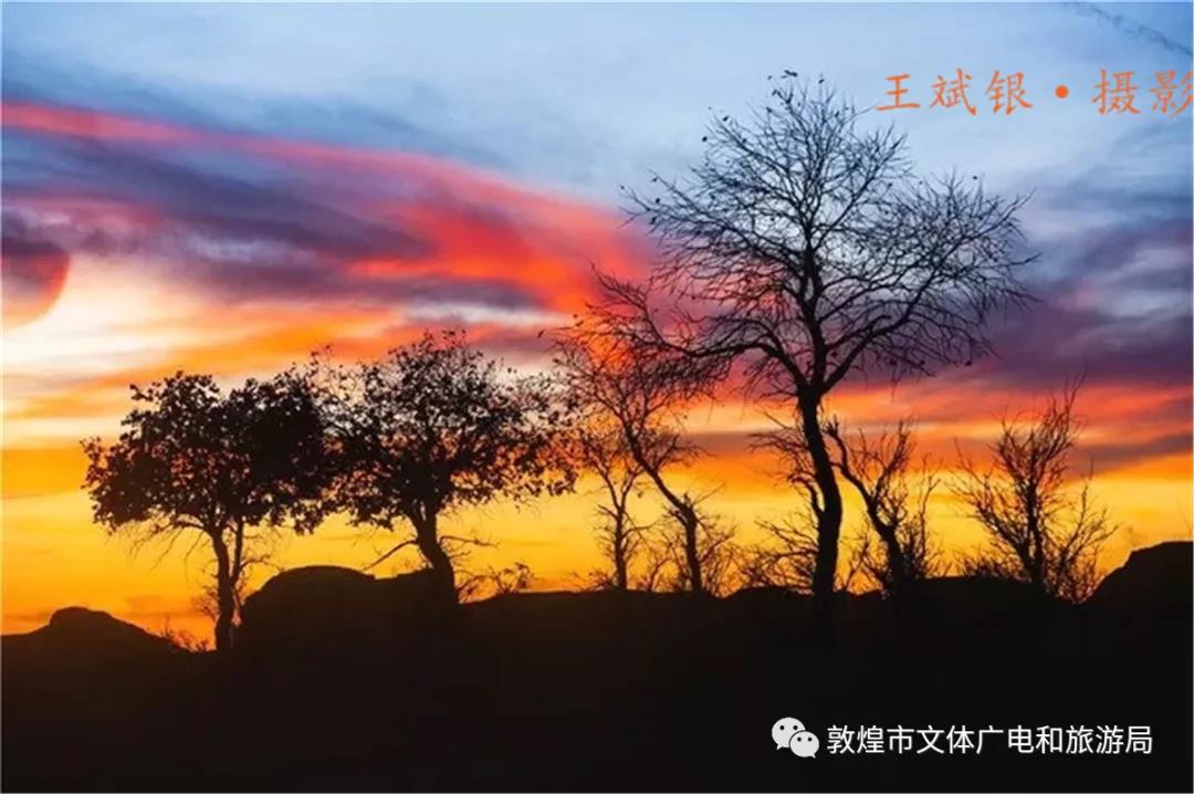敦煌美景