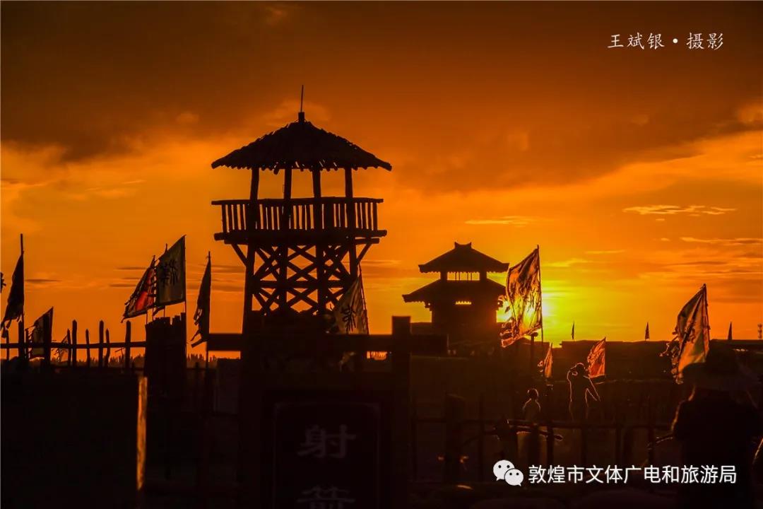 敦煌美景
